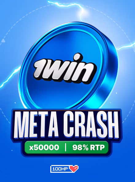 Sirf 1win par